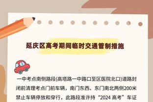 德转预测拜仁未来5年首发：维尔茨穆西亚拉携手，穆勒超级替补